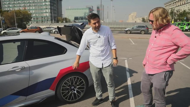 Большой тест-драйв. Маленький монстр BMW M2 Competition Coupe 2019 Performance