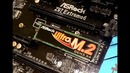 О новых форматах SSD. M2, PCI-E, SATA Express