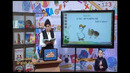 Oqish darsi 3 Класс УЗБ (10)