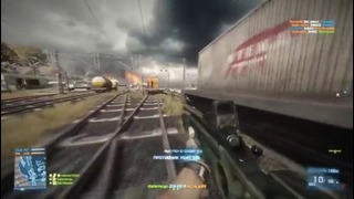 Battlefield 3 – Про атакует
