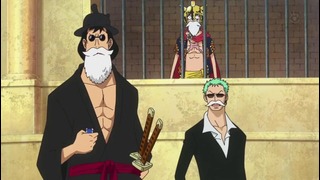 One Piece / Ван-Пис 662 (RainDeath)