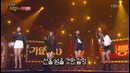 KBS Music Bank 161223