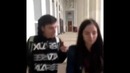 Когда шансы ноль для знакомство