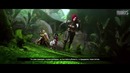 Рэп Баттл – Dota 2 vs. League of Legends (Реванш)