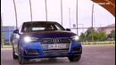 Тест-драйв Audi A4 (2016) – АвтоВести 229