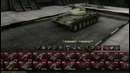 Модпак Джова к патчу 0.9.2. Лучшая сборка модов для World Of Tanks