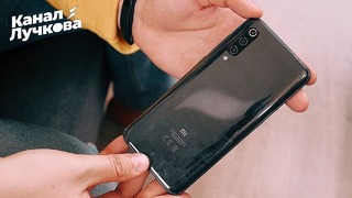 Xiaomi Mi 9 / Мог стать идеальным, если бы не