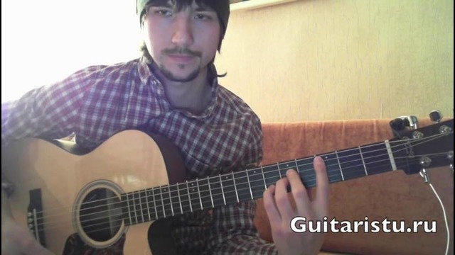 10. Теория музыки Sus & add аккорды