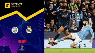 Манчестер Сити – Реал Мадрид | Лига Чемпионов 2023/24 | 1/4 финала | Ответный матч | Обзор матча