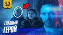 Что показали в трейлере Годзилла 2 – Король монстров | Cut the crap