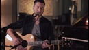 Boyce Avenue – Say You Won’t Let Go (James Arthur Acoustic cover)