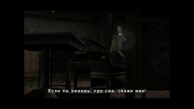 Прохождение Silent Hill 2 Часть 27