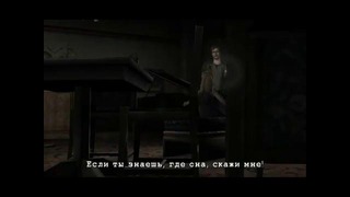 Прохождение Silent Hill 2 Часть 27