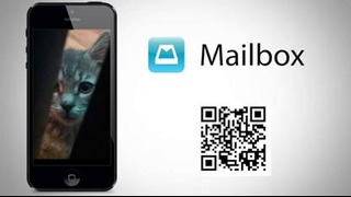 Mailbox для iPhone. Обзор AppleInsider.ru