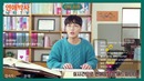 Nakta Choi – Love Professor(Feat. Exy(Cosmi Girls))