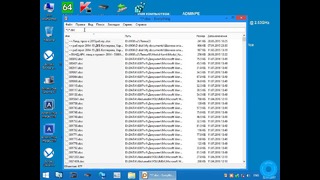 Быстрый поиск файлов на дисках NTFS (Everything) ( звук)