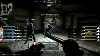 WePlay CS:GO Cup NoVa-X vs M19