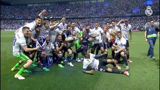 Реал Мадрид празднует Чемпионство