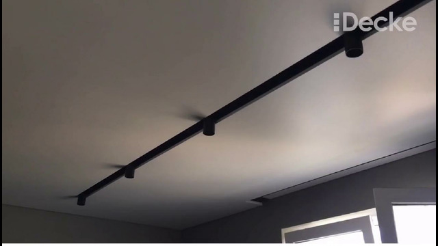 Натяжные потолки в Ташкенте, Узбекистане – Магнитные треки