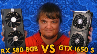 GTX 1650 Super против RX 580 – Битва ‘титанов’ – Тест игр