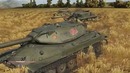 Объект 260 – Антигайд от Pshevoin и Wortus [World of Tanks