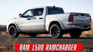 Новый RAM 1500 Ramcharger – кошмар для Toyota Tundra