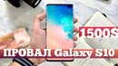 Galaxy S10 в РУКАХ – Droider Show #422