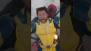 Драка Дэдпула и Росомахи#Дэдпул3 #DeadpoolAndWolverine #Marvel #Кино #Фильм #Shorts
