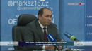 2021-yilda tadbirkorlikni rivojlantirish uchun 2,5 trln so‘m ajratiladi