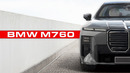 НОВАЯ BMW M760. Самая быстрая семерка на сегодня