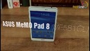 Обзор планшета ASUS MeMO Pad 8 (ME581CL)