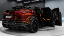Полностью карбоновый Lamborghini Urus Performante 2024 от TopCar Design