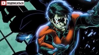 10 недооцененных супергероев Marvel и DC ⁄ 10 misunderstood superhero