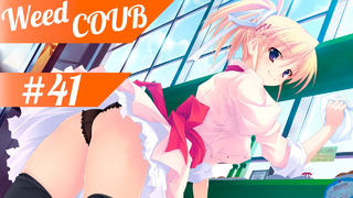 Weed-Coub: Выпуск #41 / Аниме Приколы / Anime AMV / Лучшее за неделю / Coub