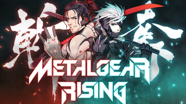 Metal Gear Rising – ШЕДЕВР КОТОРЫЙ НАМ НУЖЕН