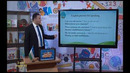 Английский язык 3 класс УЗБ (53)