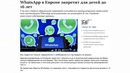 Невероятная камера Samsung Galaxy S10! Утечки iPhone SE 2 и Митинг за Telegram