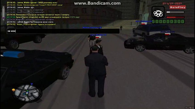 Когда бомбит