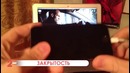 Плюсы и Минусы iPHONE