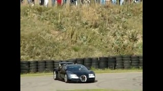 Разбил Bugatti