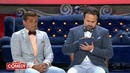 Камеди клаб. Дуэт имени Чехова-[Кареглазка