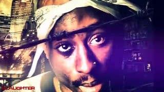 2Pac – Memories Of My Nigga (2014)