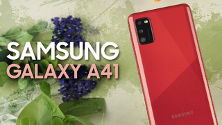 Мир сошел с ума? Компактный Samsung на MTK! | Обзор Samsung Galaxy A41