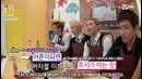 Today′s Room Ep.12 SEVENTEEN (Pt.3)