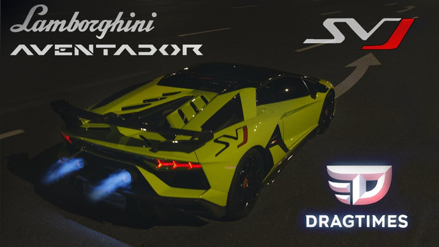 DT Test Drive. Lamborghini Aventador SVJ Roadster
