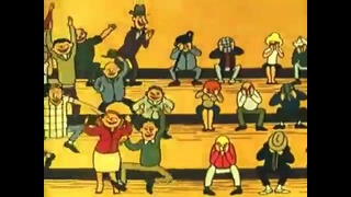 Советский мультфильм – Машинка времени