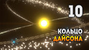 Dyson Sphere Program Начал строить сферу Дайсона (10 серия)