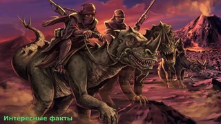 Warhammer 40000 История мира – Интересные Факты
