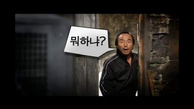 Korean Fighter, Kim Dong-Hyun(김동현) try high kick in Reebok Zigtech(리복 직텍) CF