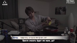 [Рус. саб] After Mom Goes to Sleep K.Will ("Когда мама уснёт")
